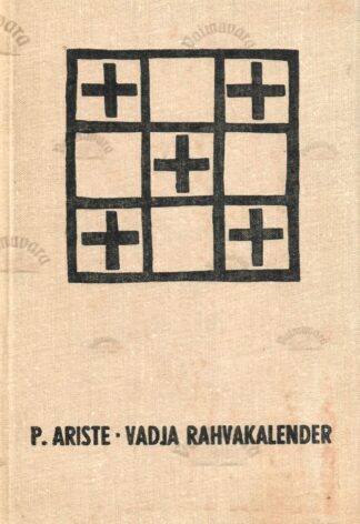 Vadja rahvakalender - Paul Ariste