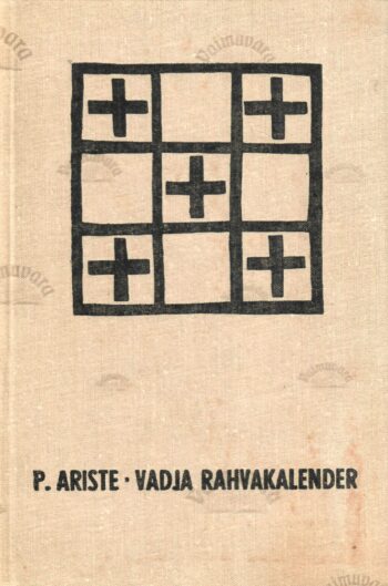 Vadja rahvakalender - Paul Ariste