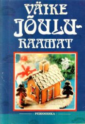Väike jõuluraamat, 1991 Väike jõuluraamat, 1991