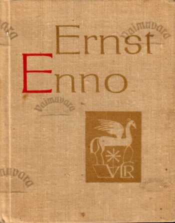 Ernst Enno. Väike luuleraamat Ernst Enno. Väike luuleraamat