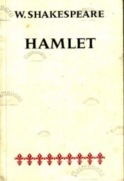 Hamlet - William Shakespeare