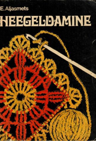 Heegeldamine - Erna Aljasmets