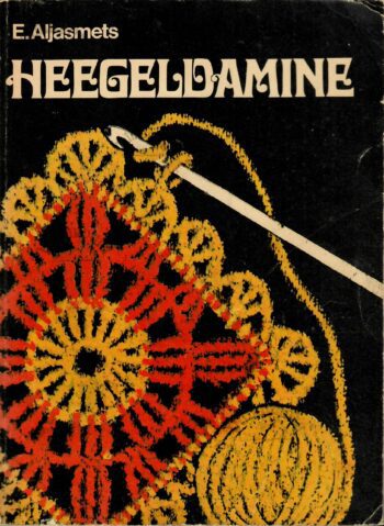 Heegeldamine - Erna Aljasmets
