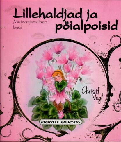 Lillehaldjad ja pöialpoisid - Christl Vogl