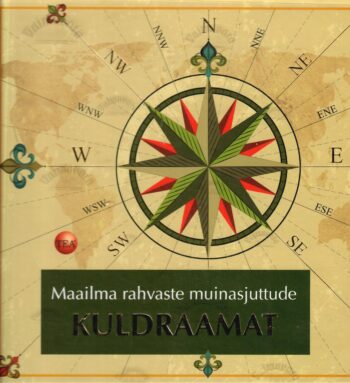 Maailma rahvaste muinasjuttude kuldraamatt