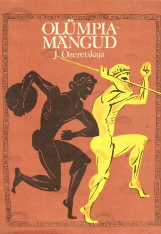 Olümpiamängud - Jelena Ozeretskaja