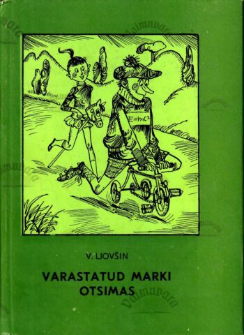 Varastatud marki otsimas - Vladimir Ljovšin