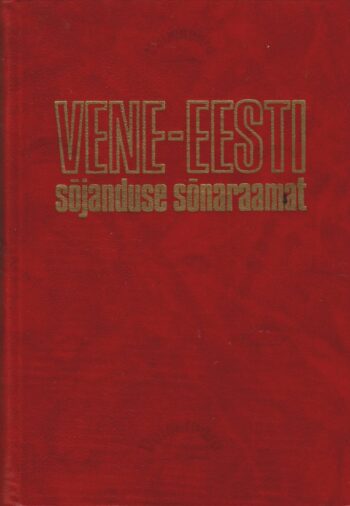 Vene-eesti sõjanduse sõnaraamat