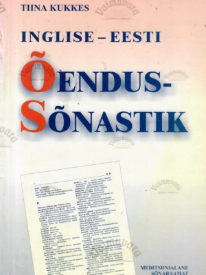 Inglise-eesti õendussõnastik