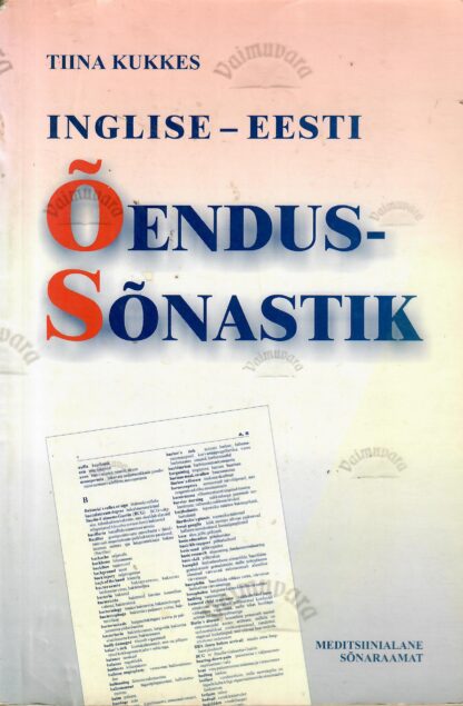Inglise-eesti õendussõnastik