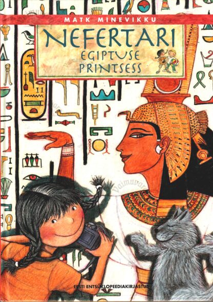 Nefertari. Egiptuse printsess