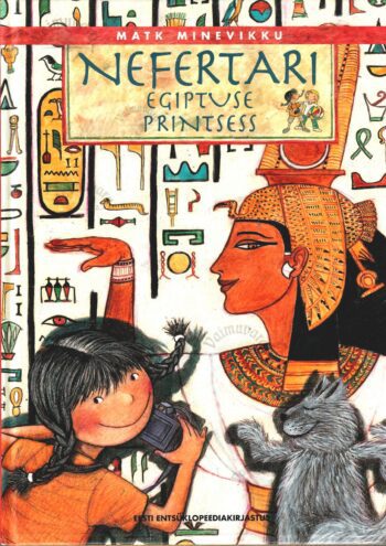 Nefertari. Egiptuse printsess Nefertari. Egiptuse printsess