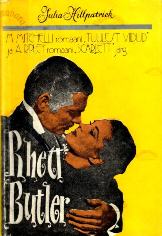 Rhett Butler - Julia Hillpatrick
