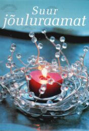 Suur jõuluraamat Suur jõuluraamat