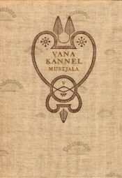 Vana kannel V. Mustjala regilaulud Vana kannel V. Mustjala regilaulud