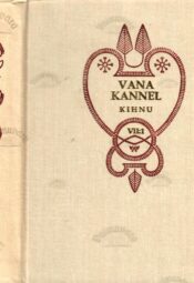 Vana kannel VII_1. Kihnu regilaulud Vana kannel VII:1. Kihnu regilaulud