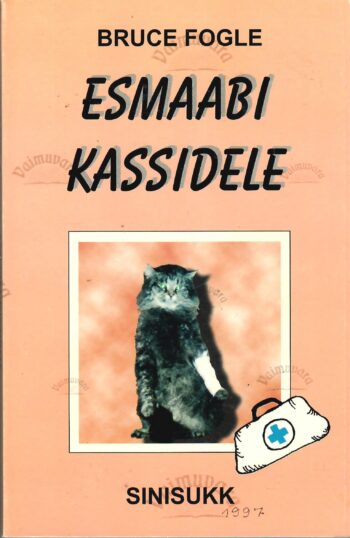 Esmaabi kassidele - Bruce Fogle Esmaabi kassidele - Bruce Fogle