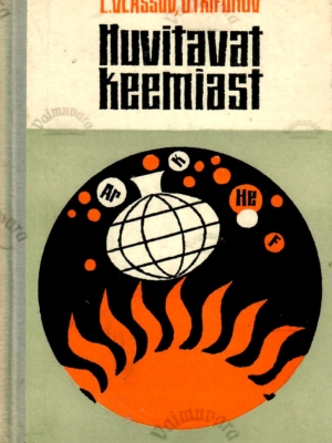 Huvitavat keemiast – Dmitri Trifonov, Lev Vlassov