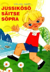 Jussikõsõ säitse sõpra - Silvi Väljal