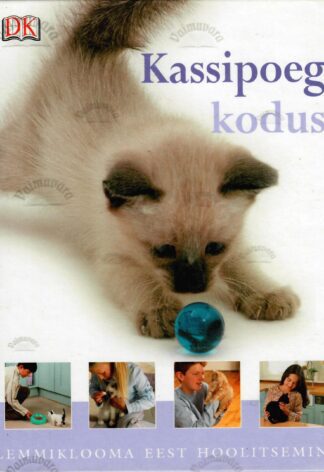 Kassipoeg kodus - Kim Dennis-Bryan