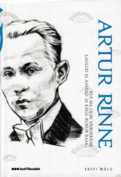 Kui ma olin väiksekene. Laulud ja aastad. Ja kägu kukub raal... Eesti mälu - Artur Rinne Kui ma olin väiksekene. Laulud ja aastad. Ja kägu kukub raal... Eesti mälu - Artur Rinne