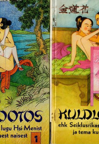 Kuldlootos ehk Seiklusrikas lugu Hsi Menist ja tema kuuest naisest 1-2 osa