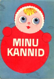 Minu kannid - Helvi Tikand, 1970 Minu kannid - Helvi Tikand, 1970