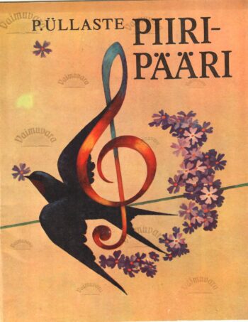 Piiri-pääri. Lastelaule - Pilvi Üllaste