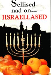 Sellised nad on... iisraellased - Avin Ben Zeev Sellised nad on... iisraellased - Avin Ben Zeev
