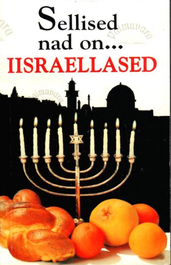 Sellised nad on... iisraellased - Avin Ben Zeev