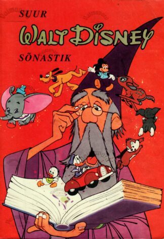 Suur Walt Disney sõnastik