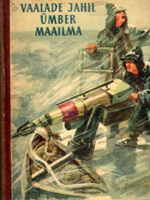 Vaalade jahil ümber maailma – Boris Zenkovitš, 1957