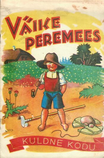 Väike peremees - Ernst Enno Väike peremees - Ernst Enno