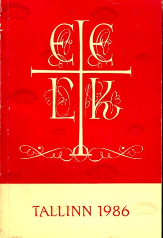 Eesti Evangeelne Luterlik Kirik 1986 - E. Hark