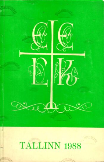 Eesti Evangeelne Luterlik Kirik 1988 - K. Pajula