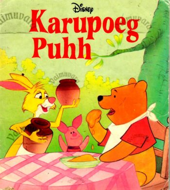 Karupoeg Puhh. Miniraamat. - Walt Disney Karupoeg Puhh. Miniraamat. - Walt Disney