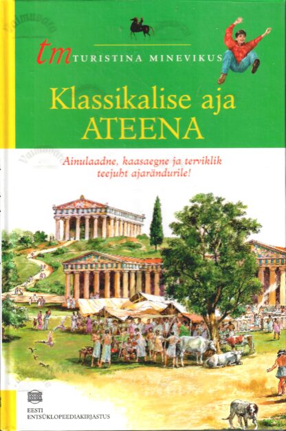 Klassikalise aja Ateena