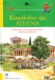 Klassikalise aja Ateena Klassikalise aja Ateena