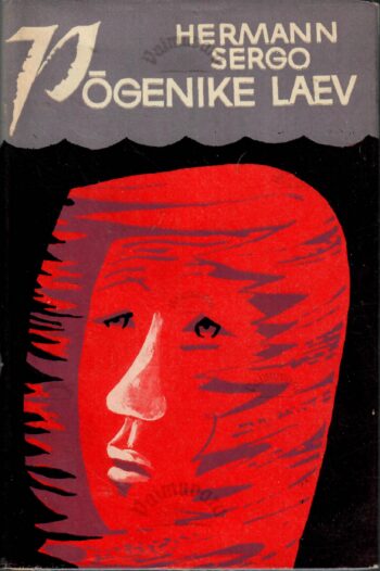 Põgenike laev - Herman Sergo