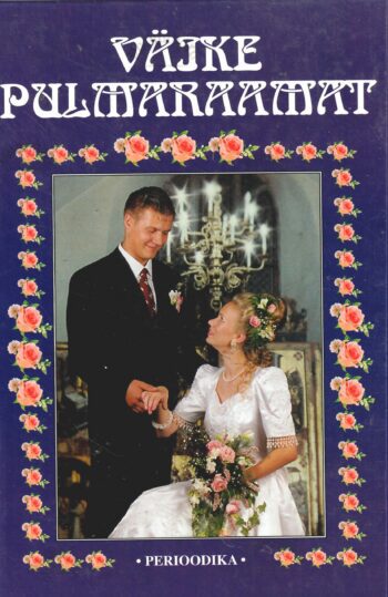Väike pulmaraamat Väike pulmaraamat