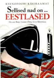 Sellised nad on… eestlased – Hilary Bird, Lembit Öpik, Ulvi Mustmaa Sellised nad on… eestlased – Hilary Bird, Lembit Öpik, Ulvi Mustmaa