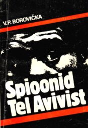 Spioonid Tel Avivist - Vaclav Pavel Borovicka