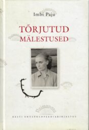 Tõrjutud mälestused - Imbi Paju Tõrjutud mälestused - Imbi Paju