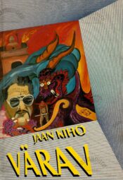 Värav - Jaan Kiho Värav - Jaan Kiho