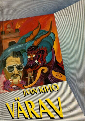 Värav - Jaan Kiho Värav - Jaan Kiho