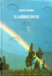 Ellujäämise õpetus I - Luule Viilma, 1998 Ellujäämise õpetus I - Luule Viilma, 1998