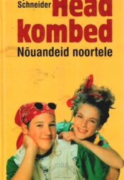 Head kombed. Nõuandeid noortele - Sylvia Schneider Head kombed. Nõuandeid noortele - Sylvia Schneider