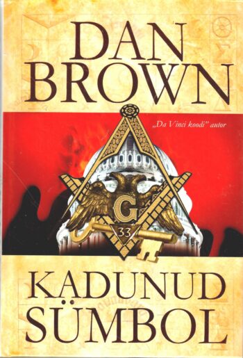 Kadunud sümbol