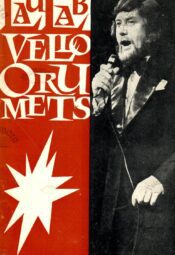 Laulab Vello Orumets Laulab Vello Orumets
