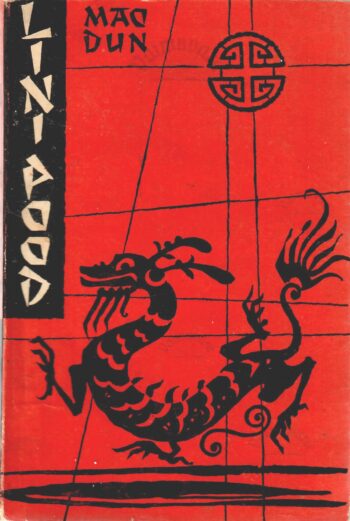 Lini pood - Mao Dun Lini pood - Mao Dun